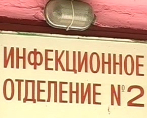 Холера в Мариуполе: в больницу кладут даже при незначительных кишечных расстройствах