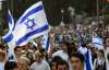 В Єрусалимі під час "Танцю прапорів" євреї побились з арабами