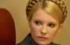 У Азарова назвали заявление Тимошенко смехотворной