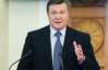 Янукович дав добро списати 52 мільярди боргу з підприємств ПЕК