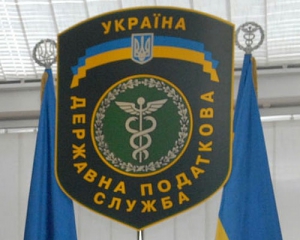 Інвесторам в Україні заважають податкові інспектори - експерт