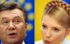 Рада защитила претендентов на кресло Януковича