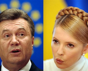 Рада захистила претендентів на крісло Януковича