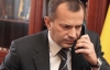 Клюев рассказал о "великой победе" на газовых переговорах с Европой
