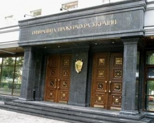 Генпрокуратура вирішила інтригувати Тимошенко до останнього