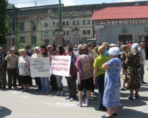 Президента просят ввести войска в Кирнасовку