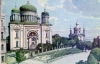 Кравчук и Ющенко просят Януковича спасти святыню Киевской Руси