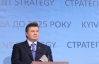Янукович грозит судами за языковые и "исторические" спекуляции