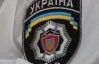 Наркоман вистрибнув з 3-го поверху дніпропетровського райвідділу міліції і помер
