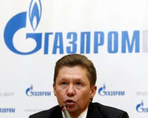 Глава &quot;Газпрома&quot;: Если Европе не нравятся цены, то мы уходим в Китай