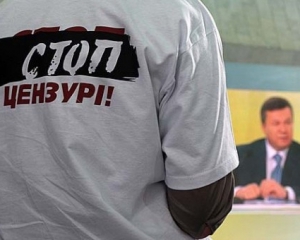 Журналисты все же собираются приехать к Януковичу