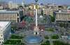 Центр Киева могут обезобразить 22-этажной гостиницей