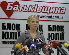 В День журналиста Тимошенко пугает прессу ночью