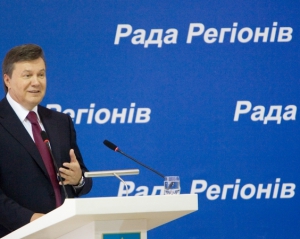 Янукович решил лично распределять землю