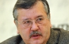 Янукович боїться втратити парламент - Гриценко