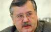 Янукович боїться втратити парламент - Гриценко