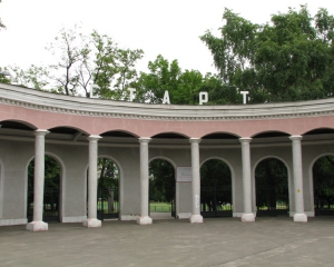 Люди Тимошенко стали на захист стадіону &quot;Старт&quot; від Азарова