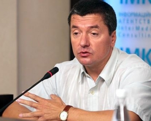 Радикалізм в Україні збурює Росія - експерт 