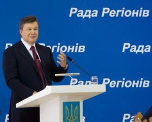 Янукович дал орден бывшему пресс-секретарю Кучмы