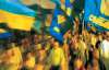 ВО "Свобода" призвала Януковича прекратить политический прессинг