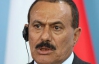 Президенту Ємену вибухом обпекло 40 відсотків тіла