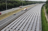 В Європі запустили перший потяг на сонячній енергії