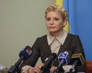 Генпрокуратура вновь не отпустила Тимошенко