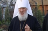 Одесский митрополит Агафангел считает Львов нашей Чечней