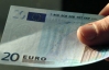 Євро подорожчав на 5 копійок на українському міжбанку