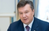 Підтримка Януковича за рік впала у чотири рази