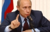 Путин зовет Украину активнее присоединяться к Таможенному союзу