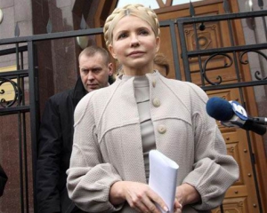 В Европарламент внесено пять проектов резолюций по делу Тимошенко