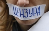 В НАТО заметили ухудшение свободы прессы в Украине