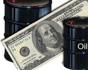 Ціни на нафту продовжили повзти вниз четвертий день поспіль