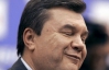 Писателю приснилось, что книгу о Партии регионов нужно начинать с Януковича