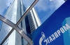 "Газпром" поставив крапку в переговорах з Україною?