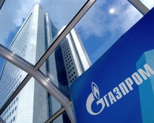 &quot;Газпром&quot; поставил точку в переговорах с Украиной?