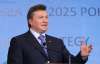 Украина из-за коррупции ежегодно теряет 20 миллиардов гривен - Янукович