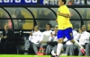 Роналдо провів останній матч за збірну Бразилії