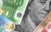 Евро упал на 4 копейки, курс доллара почти не изменился