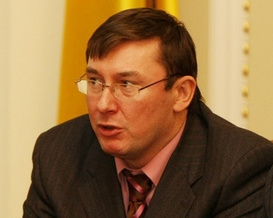 Луценко собрался на президентские выборы