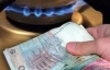 Украина може вырваться из российской "газовой петли" через 10 лет - эксперт