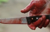 На Киевщине мужчина прирезал собственного сына ножом