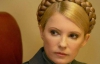В украинских судах сидят "вовки" - Тимошенко