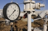 ВР: Запасов газа в Украине хватит на 50 лет