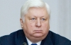 Генпрокуратура може завести ще одну справу на чиновників Тимошенко