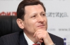 БЮТ беспокоится за парламентское будущее Тягнибока и Симоненко