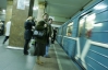 В киевском метро дымел поезд