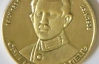 Впервые в Украине создана памятная медаль Евгения Коновальца