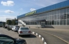 В Симферопольском аэропорту искали взрывное устройство